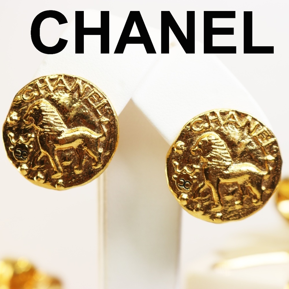 Chanel Lion Medallion Gold Plated Vintage Clip-on Earrings RARE! EUC ~ HOST PICK